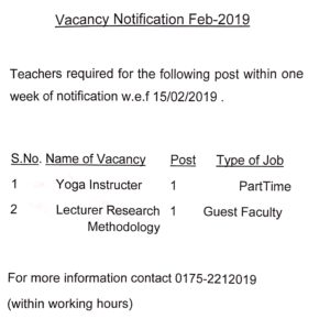 Vacancy Notification Feb-2019