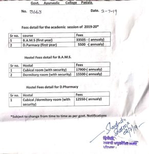 Fee details for academic session 2019-2020
