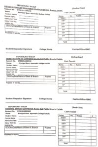 Fee slip for students