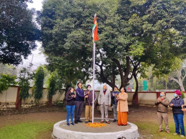 Official site of Government Ayurvedic College Patiala